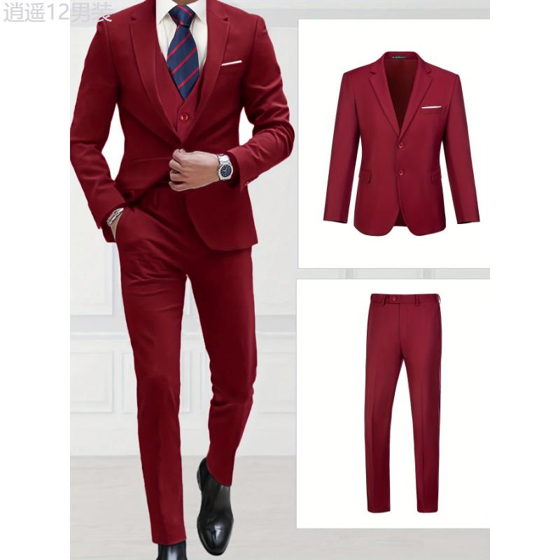 Two-Piece Classic Fit Suit Set for Men - Premium Quality, Comfortable Pants and Jacket - Ideal for Business, Wedding, and Formal Events