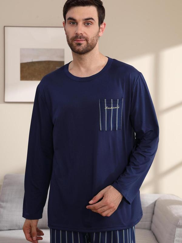 Two-Piece Set Men's Striped Print Drop Shoulder Pajama, Casual Comfy Long Sleeve Tee & Pants, Men's Sleepwear for Spring & Fall