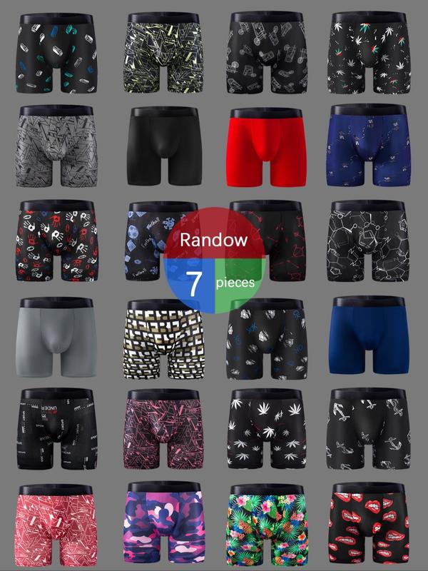 Random Pattern Men's Tape Waist Boxer Brief, Casual Comfy Breathable Underwear for Daily Wear, Men's Underwear for All Seasons