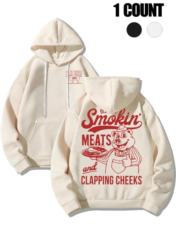 Men's Regular Fit Smoking Meat & Clapping Cheeks Print Hoodie, 1 Count Casual Comfy Hooded Sweatshirt for Daily Wear, Men's Clothes for Fall & Winter