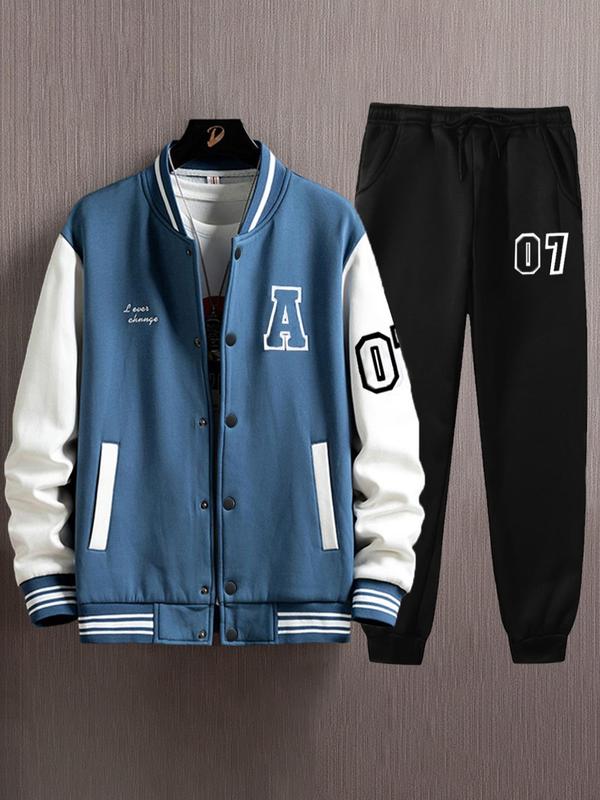 Men's Colorblock Letter Print Pocket Baseball Collar Jacket & Figure Print Drawstring Waist Sweatpants Two-piece Set, Regular Fit Casual Button Front Long Sleeve Outerwear & Pocket Jogger Pants for Daily Wear, Men's Two-piece Outfits for Fall & Winter