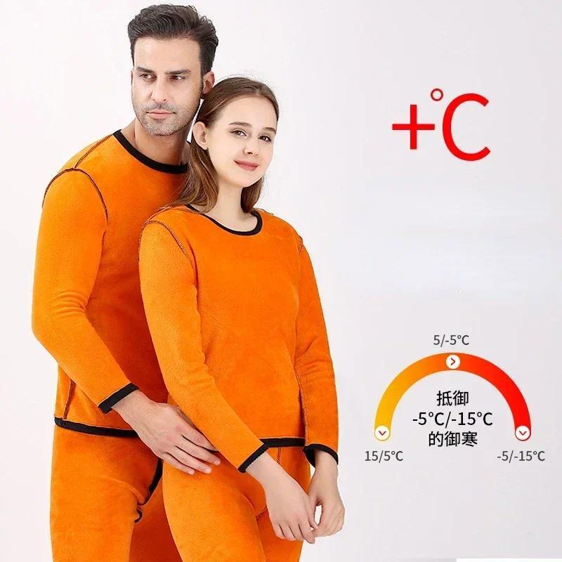 Thermal Underwear Sets for Men Winter Thermo Underwear Long Johns Winter Clothes Men's Underwears