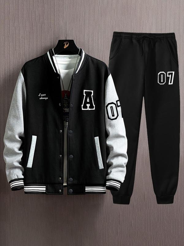 Men's Colorblock Letter Print Pocket Baseball Collar Jacket & Figure Print Drawstring Waist Sweatpants Two-piece Set, Regular Fit Casual Button Front Long Sleeve Outerwear & Pocket Jogger Pants for Daily Wear, Men's Two-piece Outfits for Fall & Winter