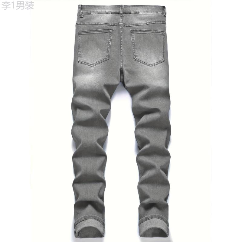 Premium Mens Ripped Jeans - Stretch Slim Fit, Fashionable Street Style, Comfortable Denim with Chic Rips for Urban Cool Look Menswear Underwear