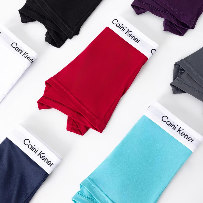 4Pcs Men Boxers Shorts Underpants Underwear 7 Colors Mixing Soft Fashion Sports Casual