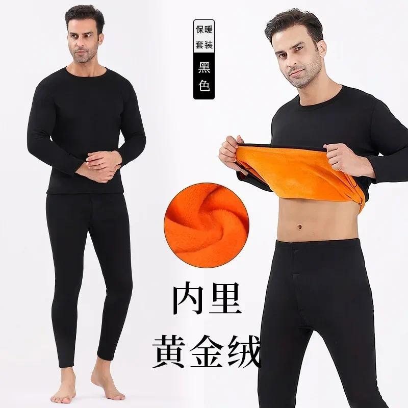 Thermal Underwear Sets for Men Winter Thermo Underwear Long Johns Winter Clothes Men's Underwears