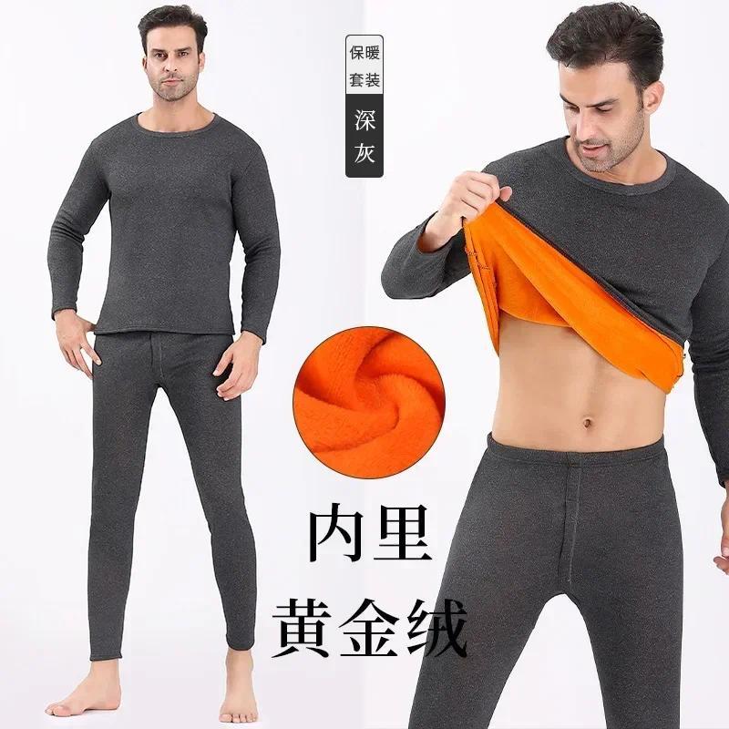 Thermal Underwear Sets for Men Winter Thermo Underwear Long Johns Winter Clothes Men's Underwears