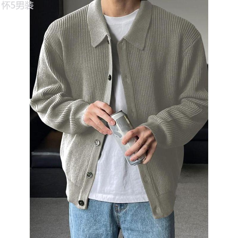 Men's Solid Button Front Cardigan, Loose Casual Long Sleeve Collar Knitwear for Daily Wear, Cardigan Sweater, Men's Knit Clothing for Fall, Starboy Outfit Menswear Soft