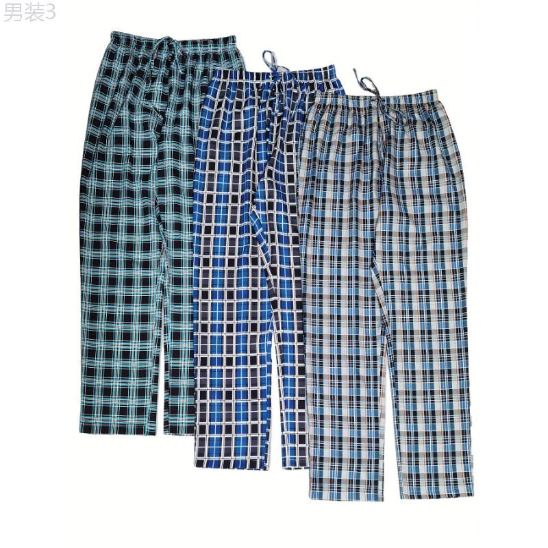 3pcs Men's Plaid Pattern Casual Homewear Long Pants, Pajama Sleep Bottom, Loungewear Sleep Wear Trousers - Soft & Comfortable Fabric - For Relaxing at Home - Perfect Gift for Men Menswear Nightwear