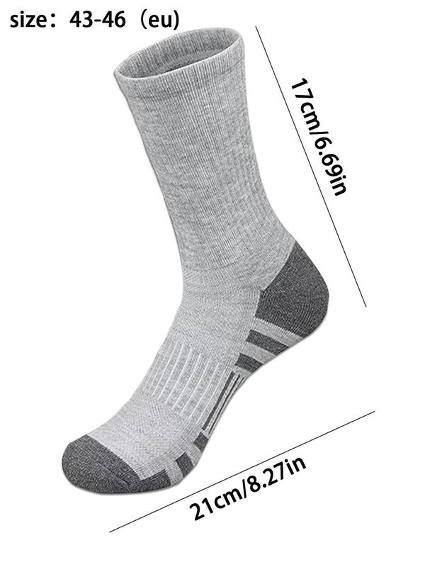 Men's Striped Print Mid-calf Socks, Soft Casual Comfy Breathable Socks for Daily Wear, Men's Socks for All Seasons