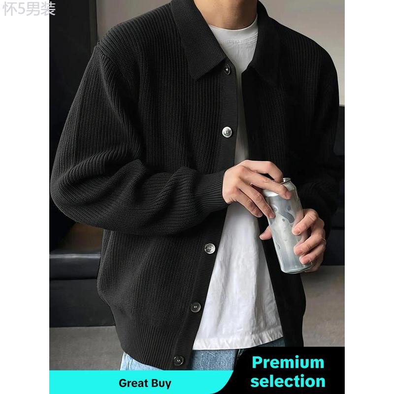 Men's Solid Button Front Cardigan, Loose Casual Long Sleeve Collar Knitwear for Daily Wear, Cardigan Sweater, Men's Knit Clothing for Fall, Starboy Outfit Menswear Soft