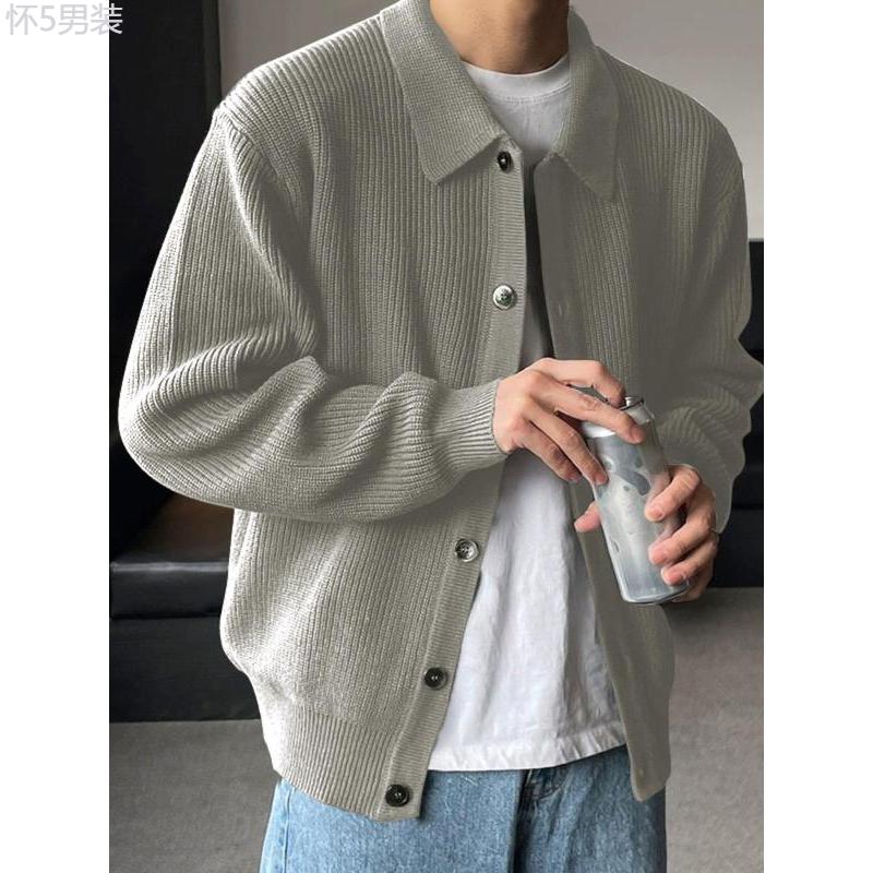 Men's Solid Button Front Cardigan, Loose Casual Long Sleeve Collar Knitwear for Daily Wear, Cardigan Sweater, Men's Knit Clothing for Fall, Starboy Outfit Menswear Soft