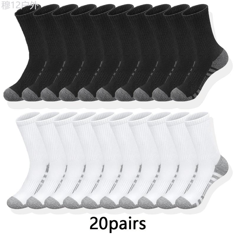 10 20 30 Pairs of Ultra-Soft, Breathable Men's Classic Crew Socks - Comfy, Casual, Unisex Socks for Outdoor Wearing in All Seasons - Soft Toe Seam, Arch Support, and Moisture-Wicking Technology for Ultimate Comfort Fabric Menswear Underwear Motocross