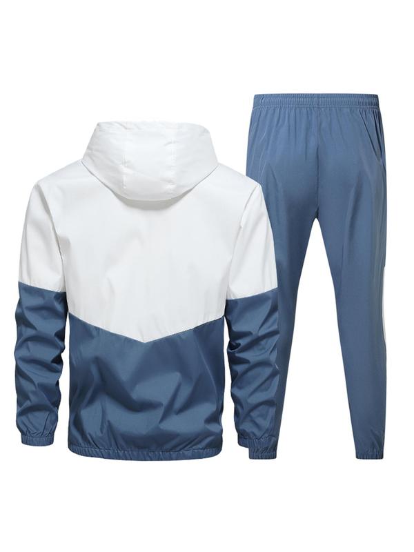 Men's Colorblock Zip Up Hooded Jacket & Drawstring Waist Sweatpants Two-piece Set, Casual Regular Fit Long Sleeve Hooded Outerwear & Jogger Pants for Fall & Winter, Men's Two-piece Outfits for Daily Wear