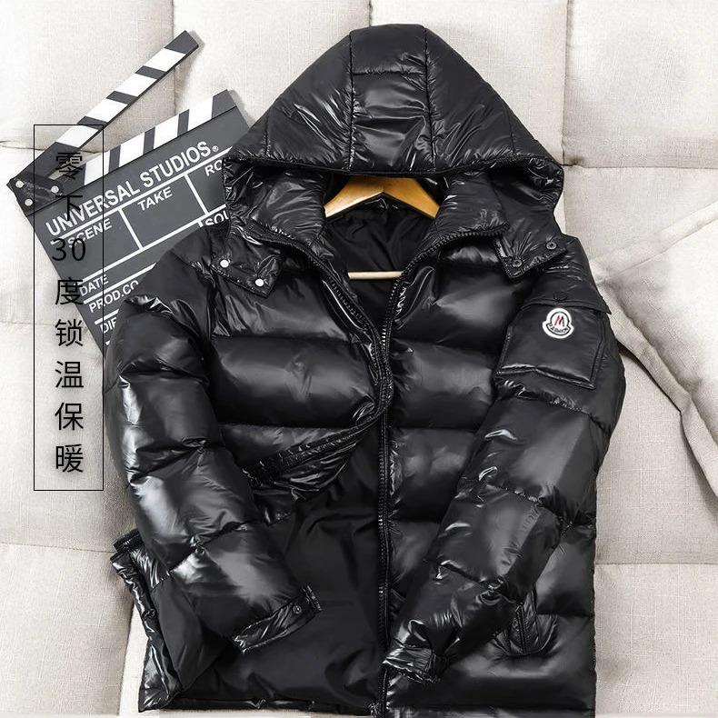 Winter Men Shiny Puffer Jackets Hooded Casual White Duck Down Coats Male Outdoor Windproof Warm Jackets 4XL