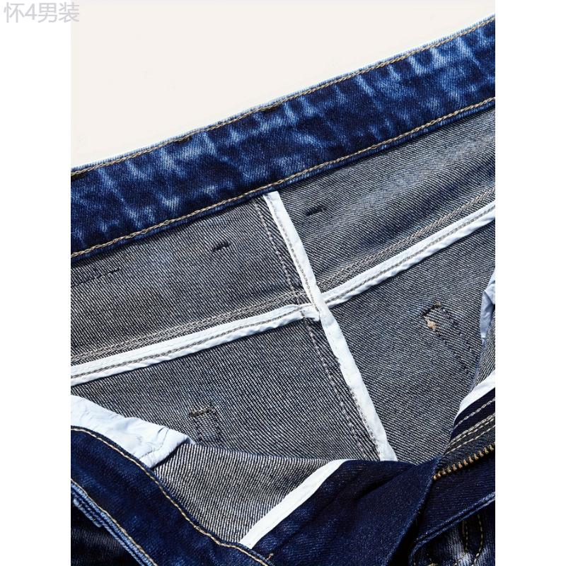 Slim Fit Mid Stretch Denim Jeans - Classic Fashion Style, Soft Cotton Blend, Solid Color, Regular Length, Hand Washable - Perfect for Spring and Summer Menswear Spandex Trouser Pants Fabric Polyester Fabric Polyester Pocket