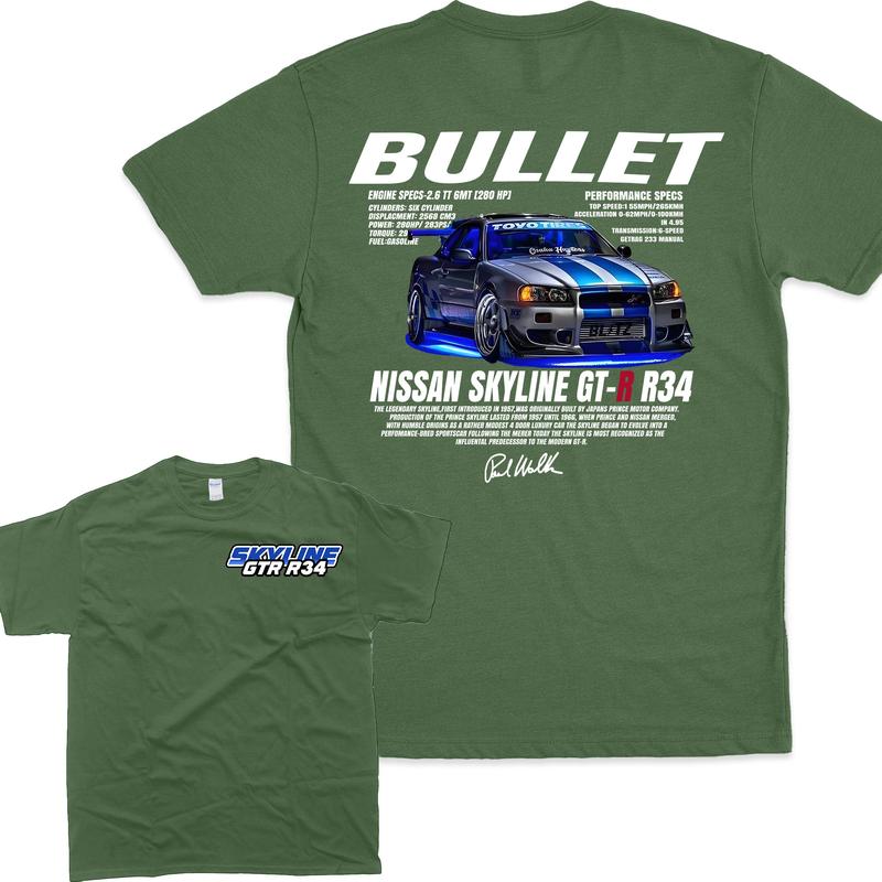 Bullet Skyline Nissan GTR T-shirt, Fast Furious car T-shirt,  Unisex T-shirt For Men, For Women, Gift Mens, Gift Womans, tshirt top Fashion Menswear