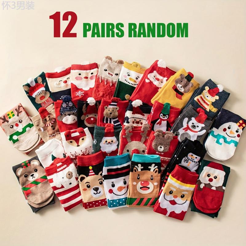 12pcs Christmas Crew Socks for Teens - Festive Cartoon Patterns, Cozy Polyester Blend, Machine Washable - Perfect for Holiday Parties & Performances