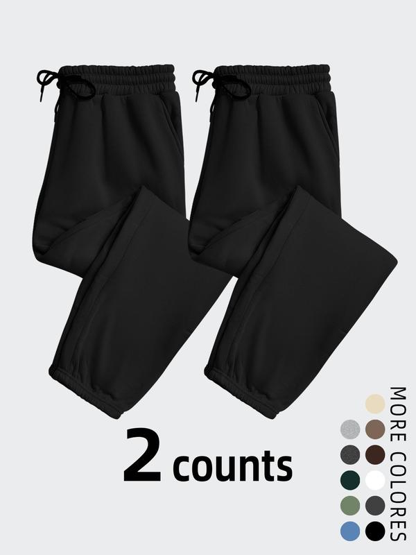 Men's Solid Color Drawstring Waist Pocket Sweatpants, Casual Comfy Warm Elastic Waist Trousers for Fall & Winter, Men's Bottoms for Daily Wear