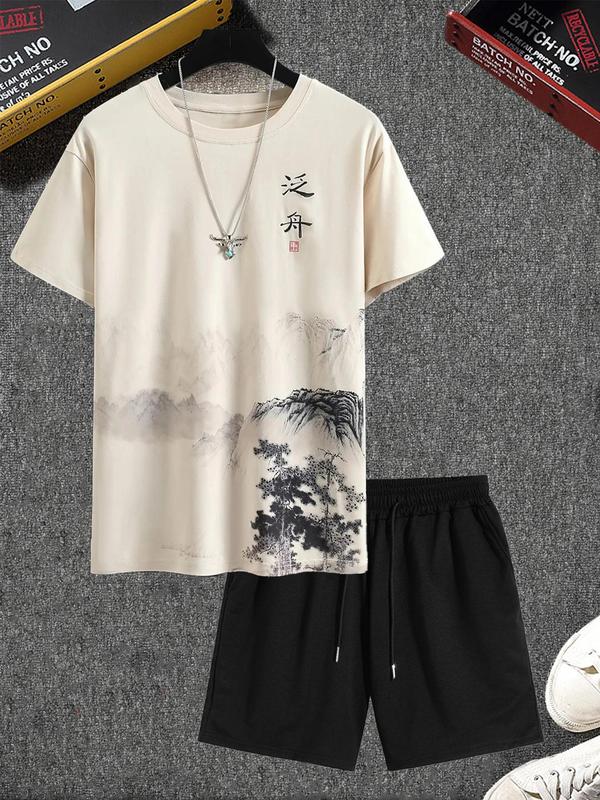 Men's Mountain Graphic Drop Shoulder Tee & Plain Drawstring Pocket Shorts Set, Loose Casual Short Sleeve Round Neck T-Shirt & Track Shorts, Streetwear, Men Outfits