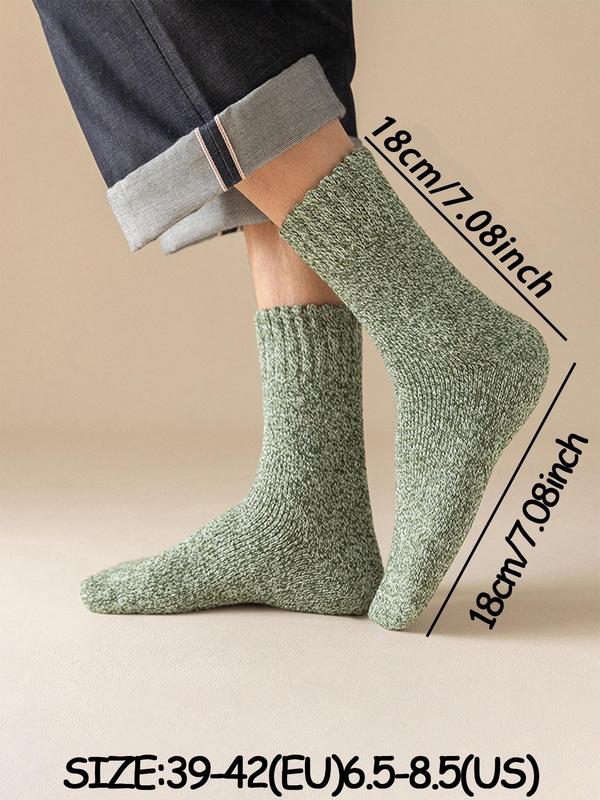 Men's Solid Thermal Lined Fuzzy Socks, Casual Soft Comfy Breathable Socks for Fall & Winter, Men's Socks for Daily Wear