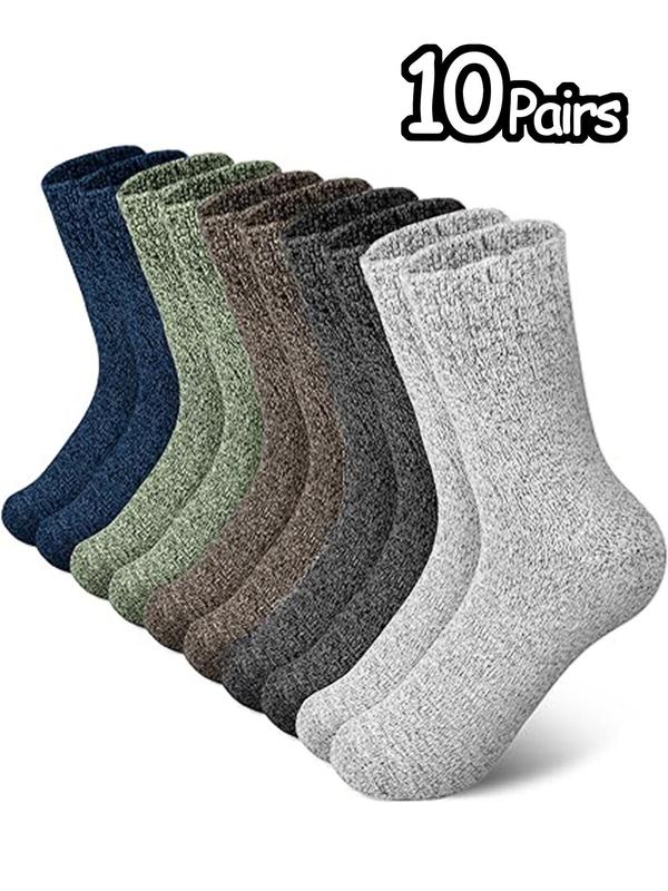 Men's Solid Thermal Lined Fuzzy Socks, Casual Soft Comfy Breathable Socks for Fall & Winter, Men's Socks for Daily Wear