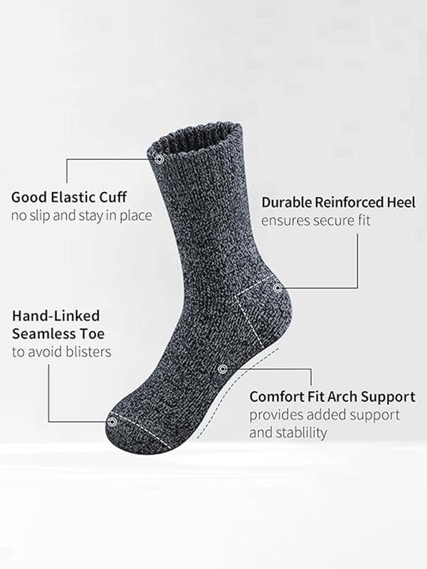 Men's Solid Thermal Lined Fuzzy Socks, Casual Soft Comfy Breathable Socks for Fall & Winter, Men's Socks for Daily Wear