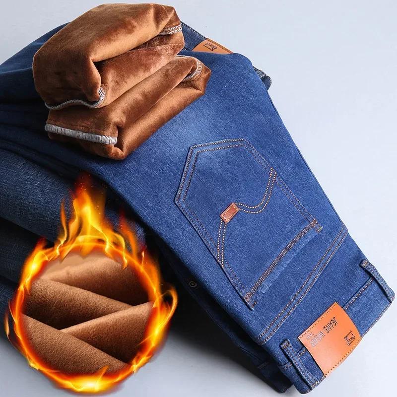 2024 Winter New Casual Men's Warm Fleece Jeans Classic Style Business Thicken Fur Regular Fit Denim Pants Brand Plush Trousers