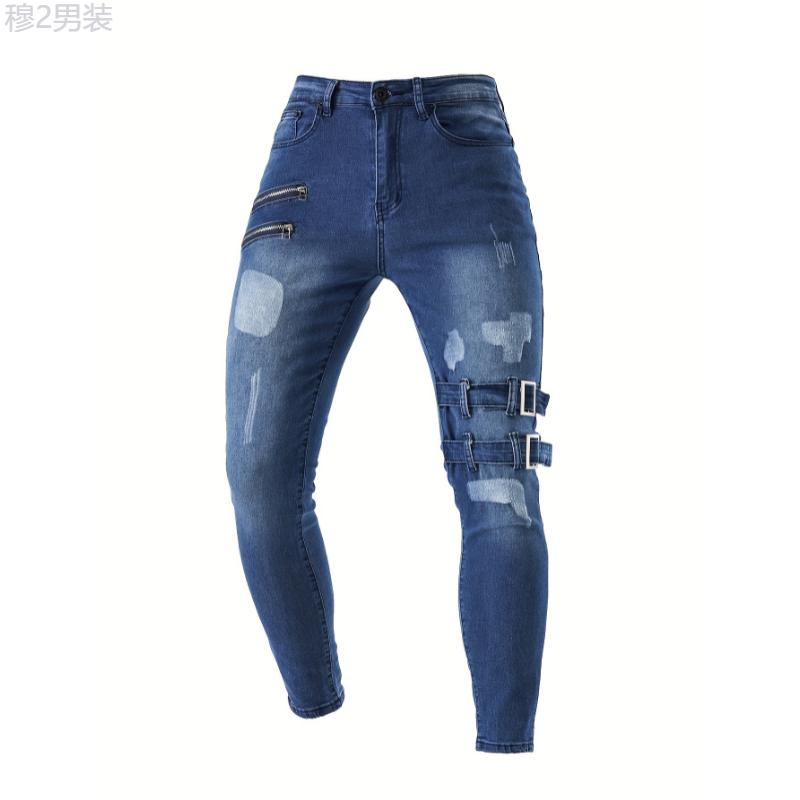 Medium Stretch Men's Chic Skinny Biker Jeans, Casual Street Style Denim Pants Menswear Spandex