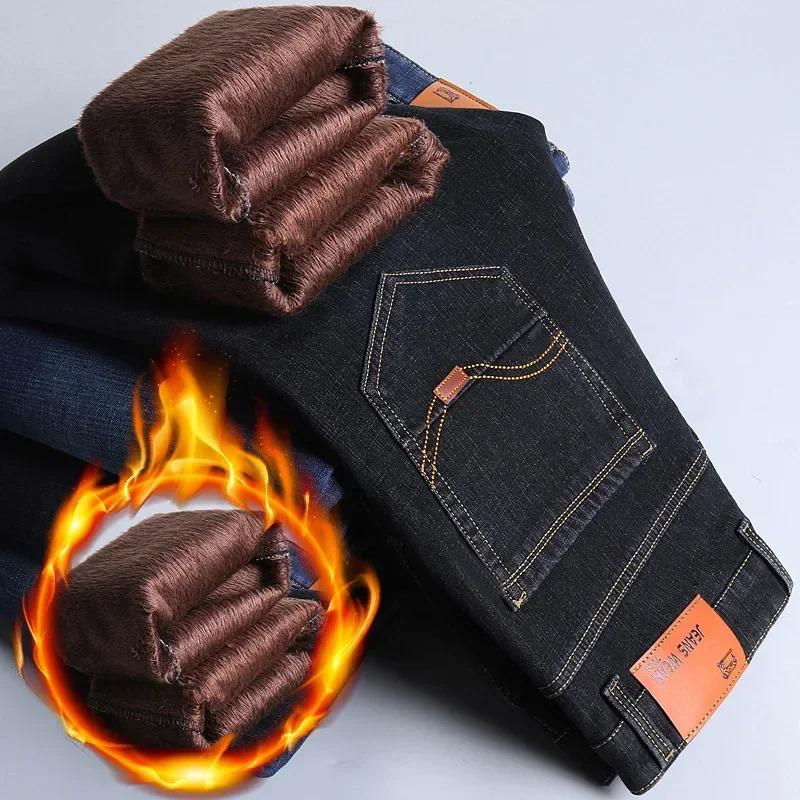 2024 Winter New Casual Men's Warm Fleece Jeans Classic Style Business Thicken Fur Regular Fit Denim Pants Brand Plush Trousers