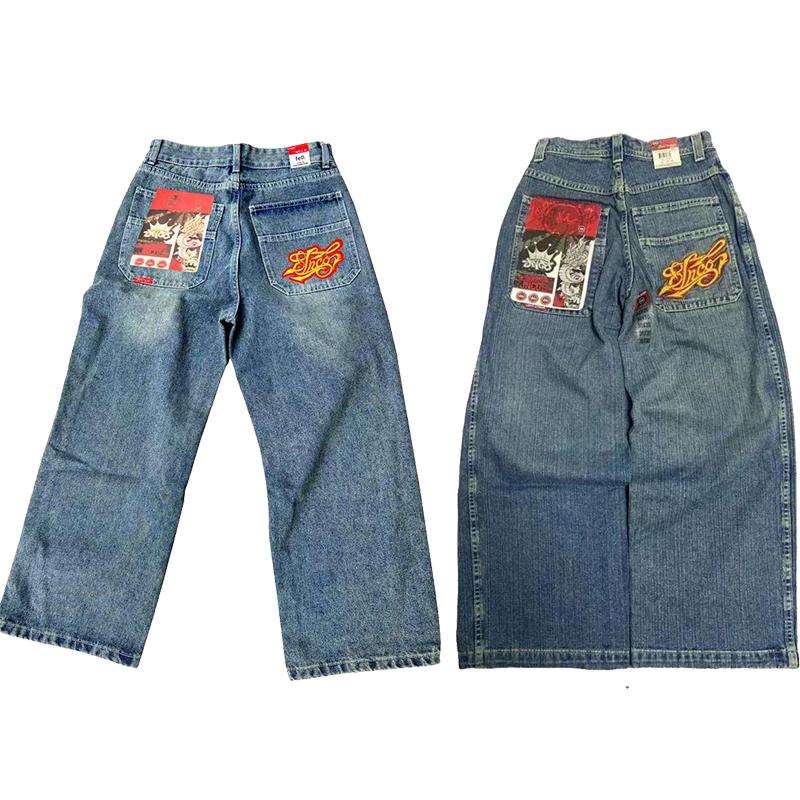 80s style JNCO retro oversized aesthetic loose jeans trendy fashion jeans Y2K hip hop era jeans Comfort Cotton Comfort Cotton