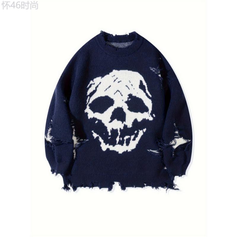 Men's Skull Pattern Knitted Pullover, Stylish, Breathable, Long Sleeve Collar Fabric