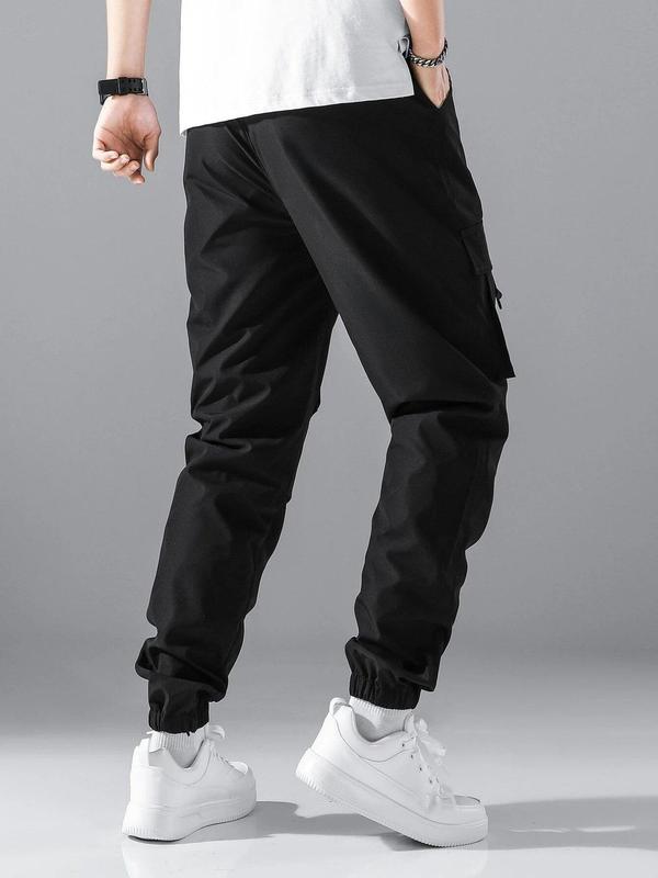 Men's Solid Drawstring Waist Cargo Pants, Street Fashion Casual Pocket Trousers for Daily Wear, Men's Bottoms for Spring & Fall