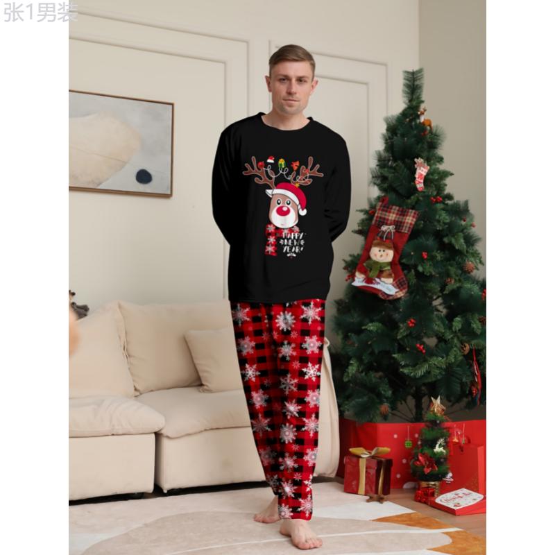 Men's Trendy Casual Christmas Pajamas Sets, Cartoon Elk Deer Antler Graphic Print Long Sleeve Crew Neck Top & Loose Pants Lounge Wear Fabric Loungewear Menswear Nightwear Collar Stretch