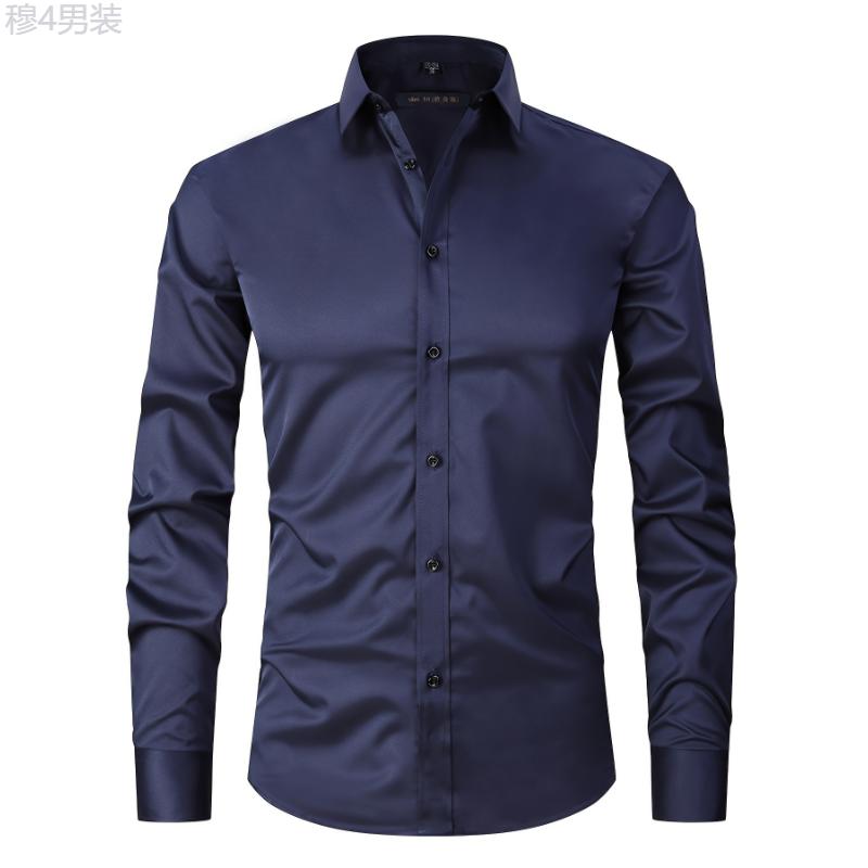 Mens Premium Slim Fit Long Sleeve Button Up Shirt - Stylish & Comfortable Dress Shirt for a Modern Look - Durable Construction Collar Menswear