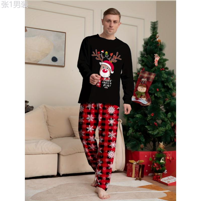 Men's Trendy Casual Christmas Pajamas Sets, Cartoon Elk Deer Antler Graphic Print Long Sleeve Crew Neck Top & Loose Pants Lounge Wear Fabric Loungewear Menswear Nightwear Collar Stretch