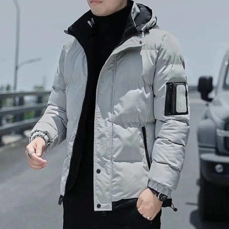 Men's Casual Trendy Cotton-Padded Jacket Thickened Warm Stand Collar Hooded Puffer Jacket Wholesale Down Cotton-Padded Coat