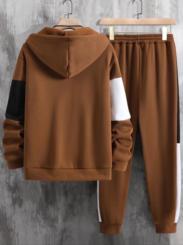 Two-piece Set Menswear Colorblock Zip Up Lounge Co-ord Set without Tee & Necklace, Casual Long Sleeve Full-zip Hooded Sweatshirt Outerwear & Jogger Pants Lounge Set,  Outfit Sets for Men,  Lazy School Outfit, Drippy Outfits, Going Out Outfits