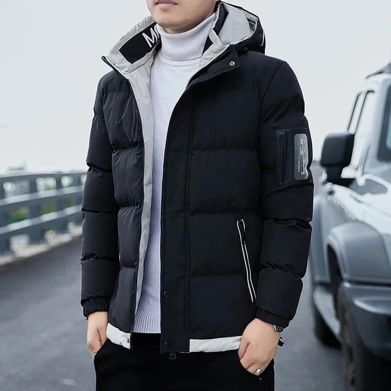 Men's Casual Trendy Cotton-Padded Jacket Thickened Warm Stand Collar Hooded Puffer Jacket Wholesale Down Cotton-Padded Coat