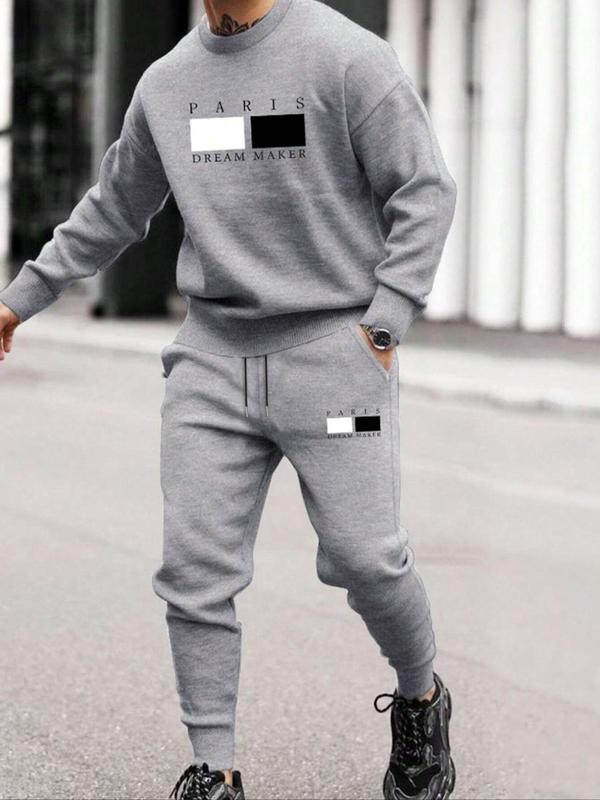 Men's Letter Print Drop Shoulder Sweatshirt & Drawstring Waist Sweatpants Set, Casual Regular Fit Long Sleeve Round Neck Pullover & Pocket Jogger Pants, Men's Two-piece Outfits for Fall & Winter