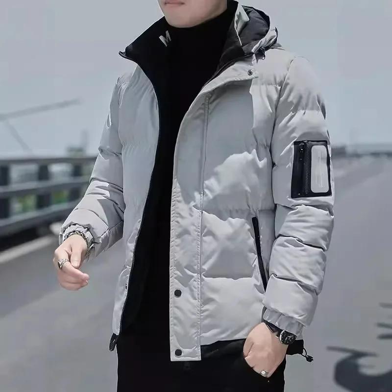 Men's Casual Trendy Cotton-Padded Jacket Thickened Warm Stand Collar Hooded Puffer Jacket Wholesale Down Cotton-Padded Coat