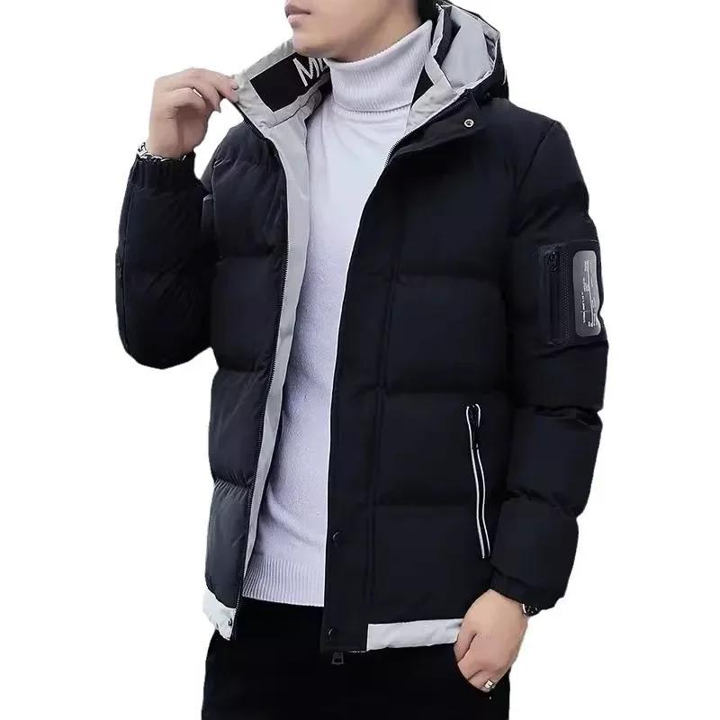 Men's Casual Trendy Cotton-Padded Jacket Thickened Warm Stand Collar Hooded Puffer Jacket Wholesale Down Cotton-Padded Coat