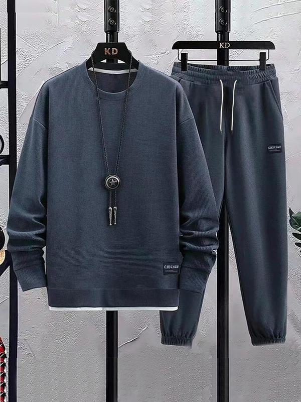 Men's Letter Patched Sweatshirt & Drawstring Waist Sweatpants Two-piece Set, Regular Fit Casual Drop Shoulder Long Sleeve Top & Pocket Pants for Spring & Fall, Men's Two-piece Outfits for Daily Wear