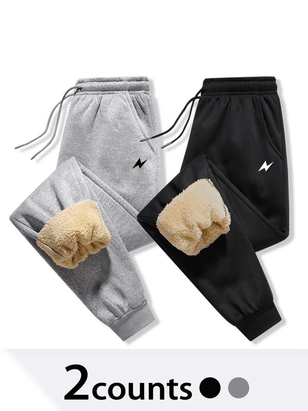 Men's Drawstring Waist Sweatpants, Casual Pocket Design Jogger Pants for Fall & Winter, Men's Trousers for Daily Wear