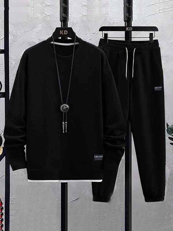 Men's Letter Patched Sweatshirt & Drawstring Waist Sweatpants Two-piece Set, Regular Fit Casual Drop Shoulder Long Sleeve Top & Pocket Pants for Spring & Fall, Men's Two-piece Outfits for Daily Wear