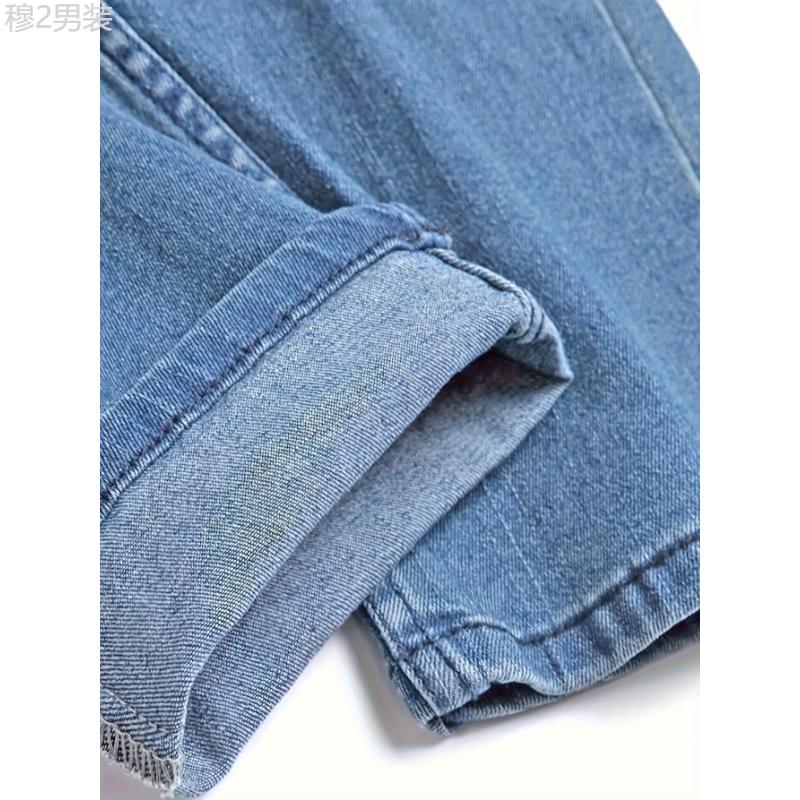 Chic Ripped Slim Fit Jeans, Men's Casual Street Style Stretch Jeans Menswear Underwear