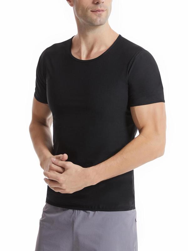 Men's Plain Sweating Sauna Shapewear Top, Breathable Comfortable Tummy Control Shaper, Men's Shapewear for All Seasons