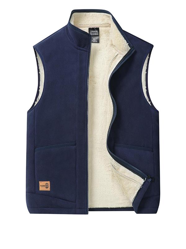 Men's Solid Patched Zip Up Plush Lined Vest Jacket, Regular Fit Casual Stand Collar Sleeveless Outerwear for Fall & Winter, Men's Clothes for Daily Wear