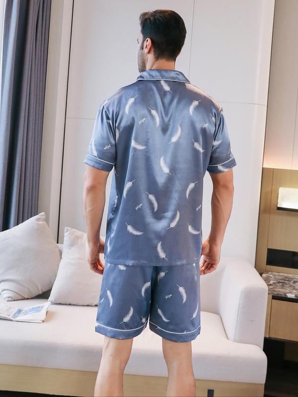 Three-Piece Set Men's All Over Print Button Front Pyjamas Set, Casual Pocket Shirt & Elastic Waist Pants & Contrast Binding Shorts, Men's Sleepwear Set for Summer