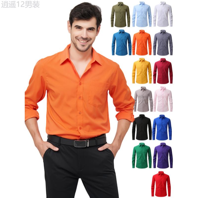 Men's Spring Fall Formal Shirt, Men's Long Sleeve Regular Solid Color Business Slim Fit Button Up Shirt Collar Menswear